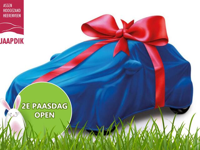 Audi Q3 BWJ 2017 1.4 126 PK TFSI Sport S Line Edition KOMT BINNEN !!