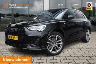 audi-q3-45-tfsi-e-s-line--camera-