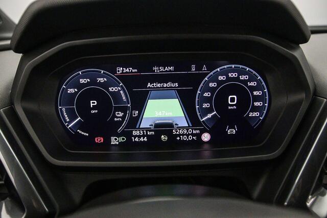 Audi Q4 e-tron 45 S Edition 82 kWh