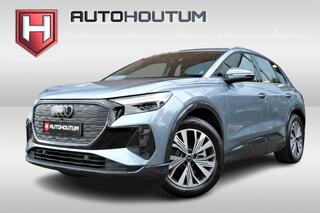 audi-q4-e-tron-45-edition-82-kwh-tr