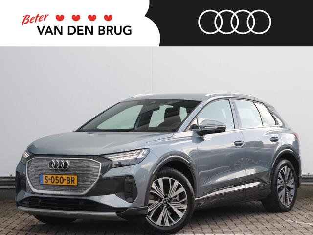 Audi Q4 e-tron 40 Launch edition Advanced 77 kWh | Matrix LED | Achteruitrijcamera | Elektrische klep | Warmtepomp | Adaptive cruise control | Navigatie | Stoelverwarming |