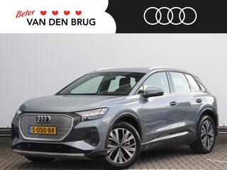 audi-q4-e-tron-40-launch-edition-ad