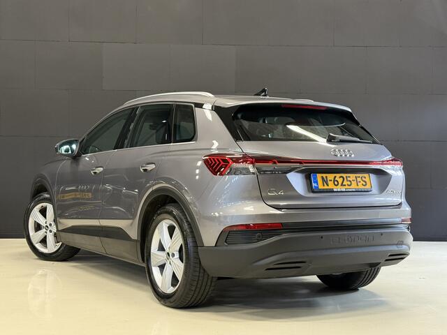 Audi Q4 e-tron 40 Launch edition 77 kWh | Apple Carplay | Keyless | Elek. klep | Full LED | Stoelverwarming
