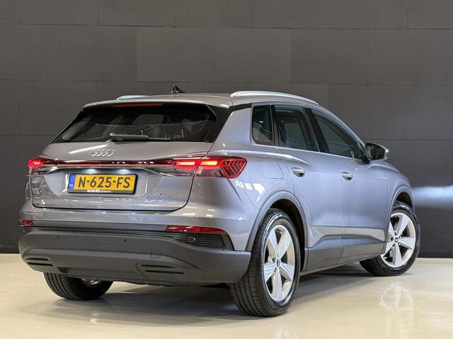 Audi Q4 e-tron 40 Launch edition 77 kWh | Apple Carplay | Keyless | Elek. klep | Full LED | Stoelverwarming