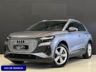 audi-q4-e-tron-40-launch-edition-77