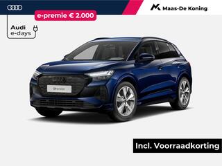 audi-q4-e-tron-40-advanced-edition-