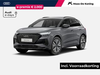 audi-q4-e-tron-40-advanced-edition-