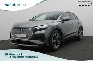 audi-q4-e-tron-40-launch-edition-ad