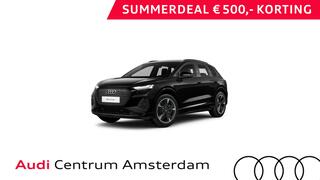 audi-q4-e-tron-40-launch-edition-ad