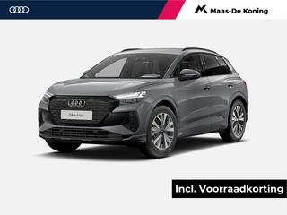 audi-q4-e-tron-40-advanced-edition-