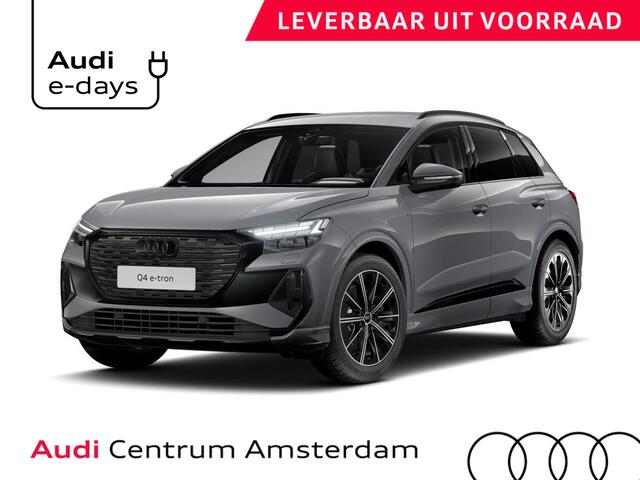 Audi Q4 e-tron 45 S edition Competition 82 kWh 286 pk | Assistentiepakket plus | Optiekpakket plus | Ambient verlichting | Privacy glas |