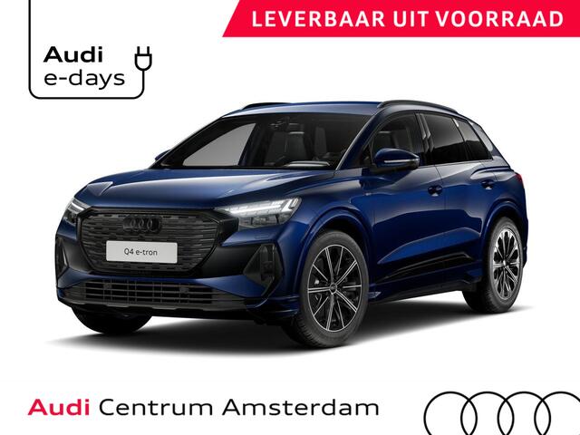 Audi Q4 e-tron 45 S edition Competition 82 kWh 286 pk | Assistentiepakket plus | Trekhaak | Ambient lichtpakket | Optiekpakket zwart plus |