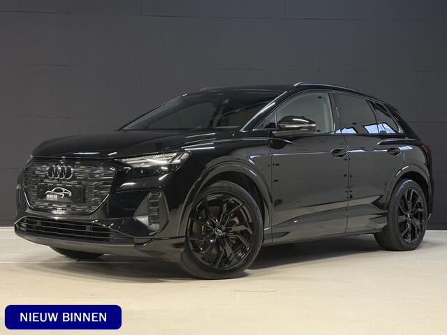 Audi Q4 e-tron 40 Launch edition Advanced 77 kWh | Black Pack | Camera | Adaptive cruise | Stoelverwarming | Sportstoelen | 20''