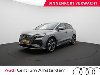 audi-q4-e-tron-40-launch-edition-s-