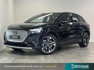 audi-q4-e-tron-40-launch-edition-ad