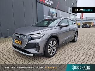 audi-q4-e-tron-40-launch-edition-ad