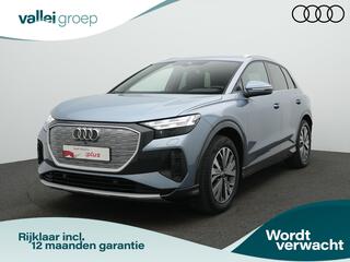 audi-q4-e-tron-40-advanced-edition-