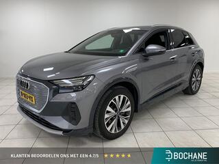 audi-q4-e-tron-40-launch-edition-ad