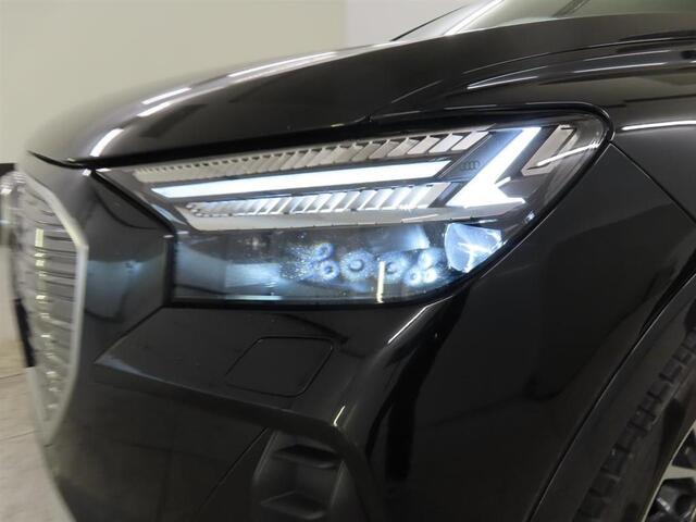 Audi Q4 e-tron 40 Advanced 77 kWh | SoH 97% | Trekhaak | Leder Sport | Stoelverwarming |