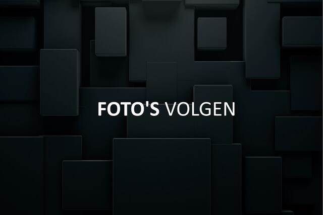 Audi Q4 e-tron 40 Advanced edition 77 kWh | Stoelverwarming | Adaptive Cruise Control | Navigatie | Camera | Keyless | RS Seats | Matrix LED | BTW | NAP