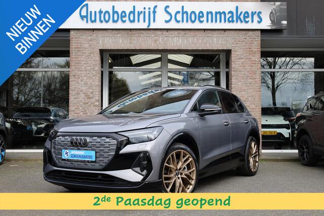 Audi Q4 e-tron 50 quattro S-Line edition 77 kWh TREKHAAK-ELEC. LEER CAMERA DAB CARPLAY COCKPITVIEW NAVI 21"LMV-GOLD ZWARTE-HEMEL 2xPDC ENZ!