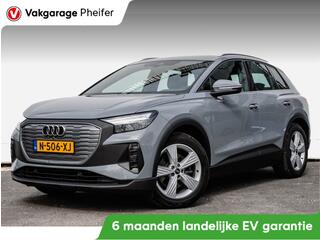 audi-q4-e-tron-35-launch-edition-55