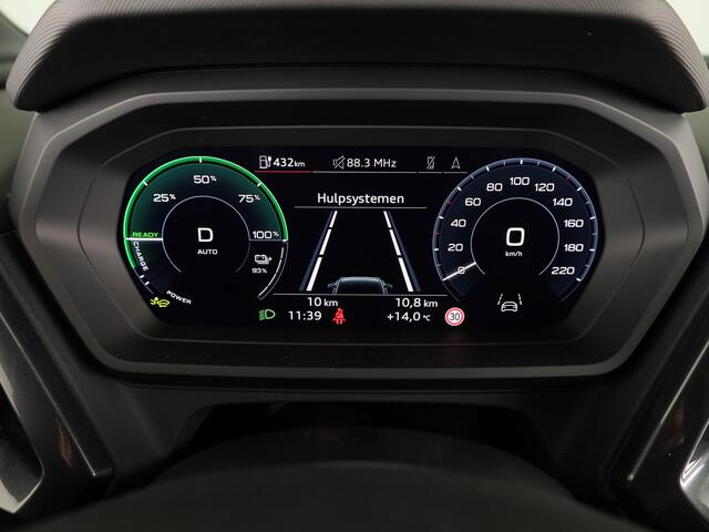 Audi Q4 e-tron 45 quattro S edition Competition 82 kWh 286pk | Assistentiepakket plus | Ambiente verlichting | Optiekpakket zwart plus | Privacy glas |