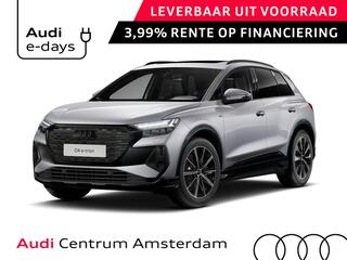 audi-q4-e-tron-45-s-edition-competi
