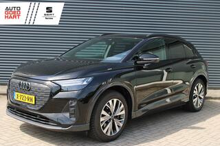 audi-q4-e-tron-45-advanced-edition-