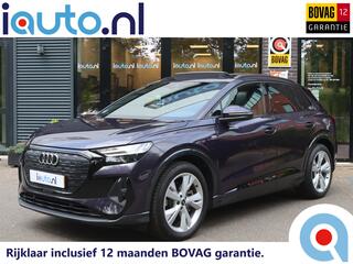 audi-q4-e-tron-50-quattro-s-edition