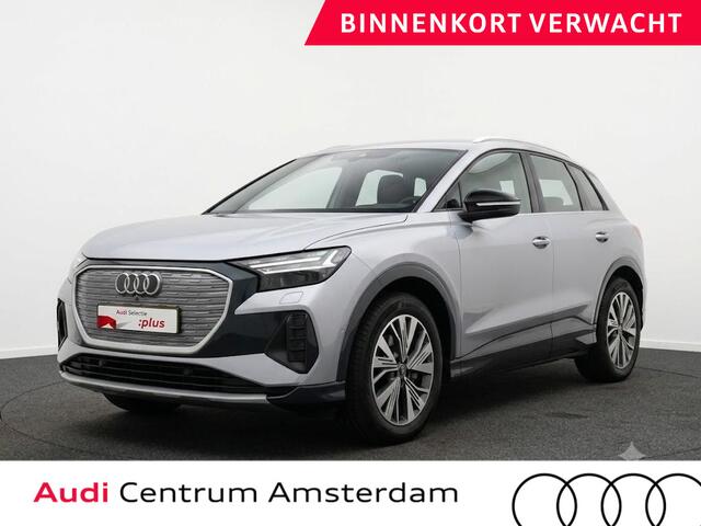 Audi Q4 e-tron 40 Launch edition Advanced Plus 77 kWh 204pk | Navigatie | Parkeercamera | Matrix | Adaptieve cruise controle
