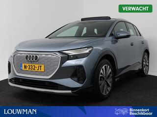 audi-q4-e-tron-40-launch-edition-ad