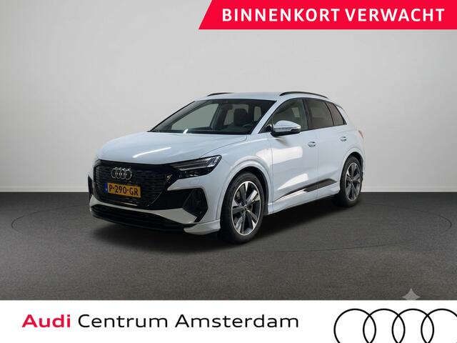 Audi Q4 e-tron 50 quattro Launch edition S Competition 77 kWh 299 pk | Navigatie | Warmtepomp | Trekhaak (wegklapbaar) | Parkeersensoren | Achteruitrijcamera | Elektr. voorstoelen | S-Line |