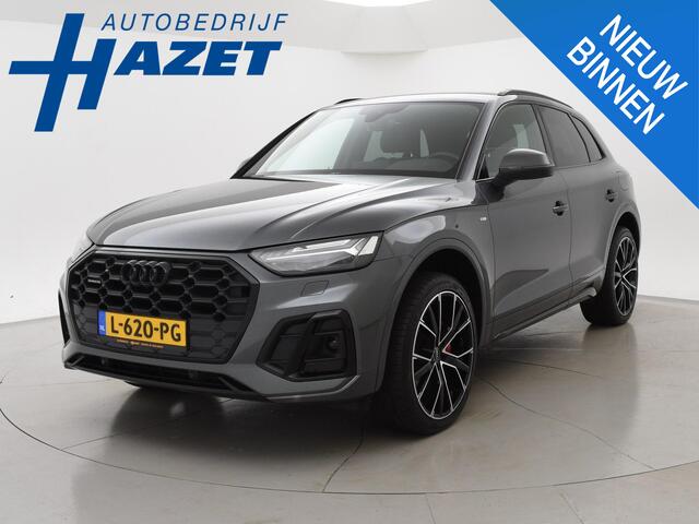 Audi Q5 50 TFSIe 299 PK HYBRID S-EDITION S-LINE NIEUW MODE + 21 INCH / SFEERVERLICHTING / VIRTUAL COCKPIT