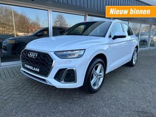 audi-q5-55-tfsi-e-s-edition