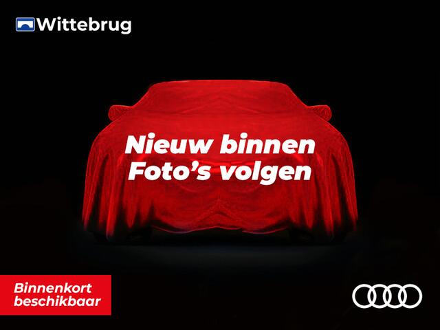 Audi Q5 Sportback 55 TFSI e S edition