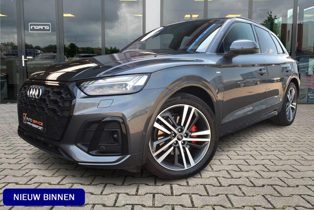 Audi Q5 45 TFSI S-Line | Dealer Onderhouden | Luchtvering | 360 Camera |