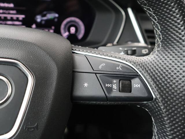 Audi Q5 55 TFSI e S edition | 367 PK | Automaat | Adaptive Cruisecontrol | Multifunctioneel stuurwiel | Achteruitrij camera |