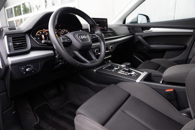 Audi Q5 55 TFSI e 367 pk Quattro S-Edition / Lucht-Vering/ Quantum-Grey/ Matrix-Led/ Keyless/ Virtual/ Sport-Stoelen/ Stoel.Verw/ Trekhaak/ 20'' LMV