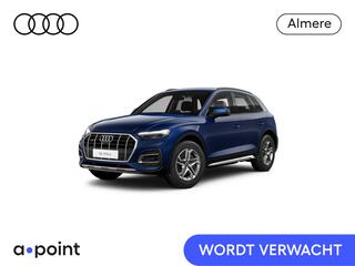 audi-q5-50-tfsi-e-advanced-edition-
