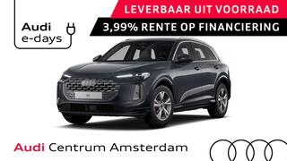 audi-q5-advanced-edition-2.0-tfsi-e