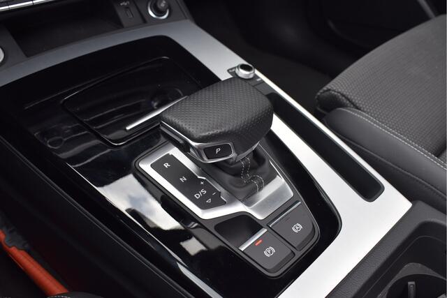 Audi Q5 50 TFSI e S edition Virtual cockpit, Trekhaak, Panorama, Camera