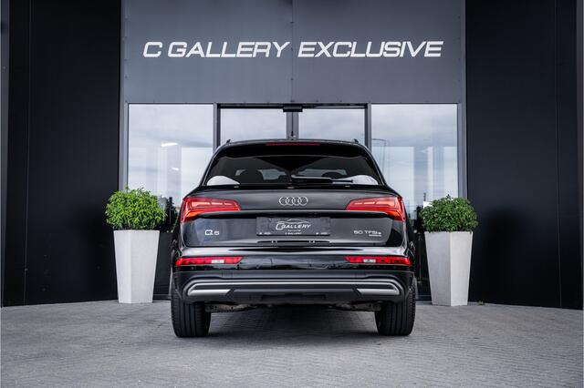 Audi Q5 50 TFSI e Pro Line S-Line - RS seats l Panorama