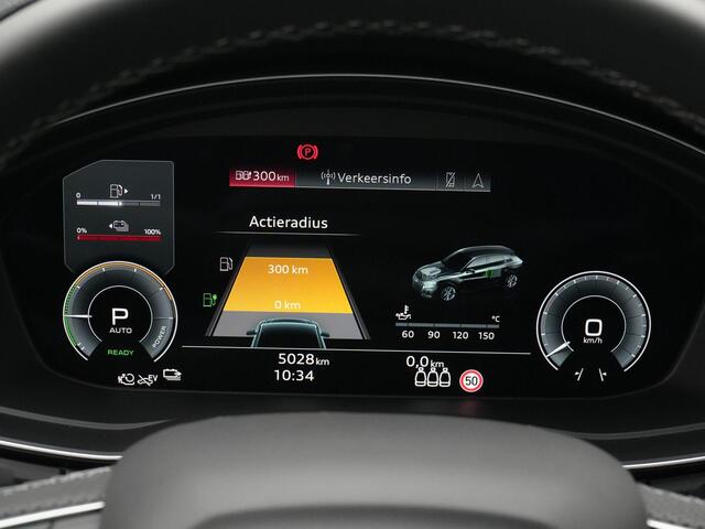 Audi Q5 55 TFSI e 367 pk S-tronic quattro S edition Competition | Panoramadak | Trekhaak | Matrix LED | 360° camera | Bang & Olufsen sound | Stoel-/stuurverwarming | 20 inch