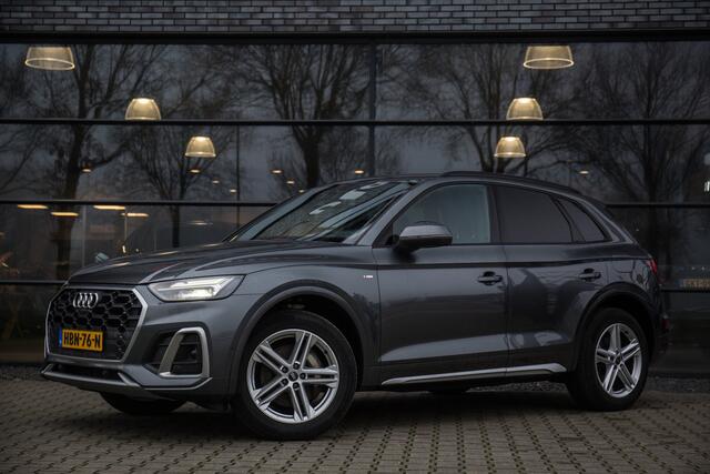 Audi Q5 55 TFSI e S edition , Keyless entry, HUD, Virtual cockpit,