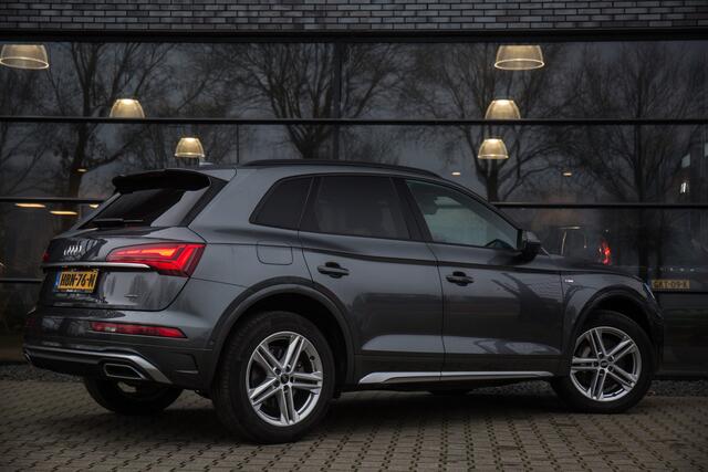 Audi Q5 55 TFSI e S edition , Keyless entry, HUD, Virtual cockpit,