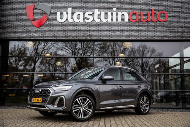 Audi Q5 55 TFSI e quattro Competition , S-line, Trekhaak, Zonnewering achterin,