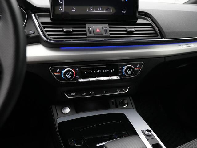 Audi Q5 50 TFSI e 299 pk S-tronic S-Line | Trekhaak | Matrix LED | Achteruitrijcamera | Stoelverwarming | Adaptive Cruise