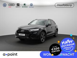 audi-q5-50-tfsi-e-advanced-edition-
