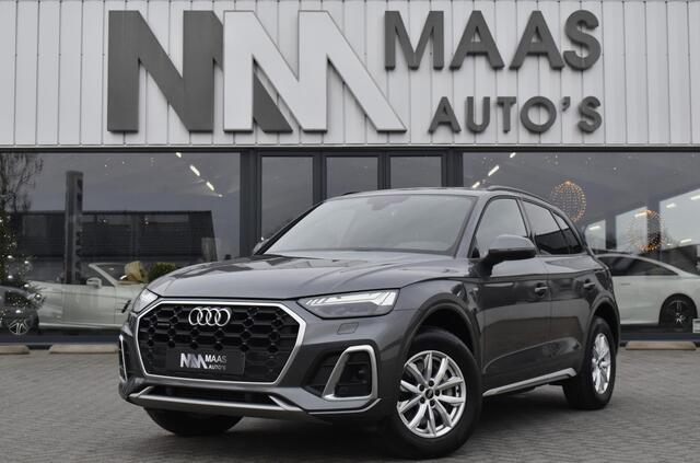 Audi Q5 55 TFSI e S edition